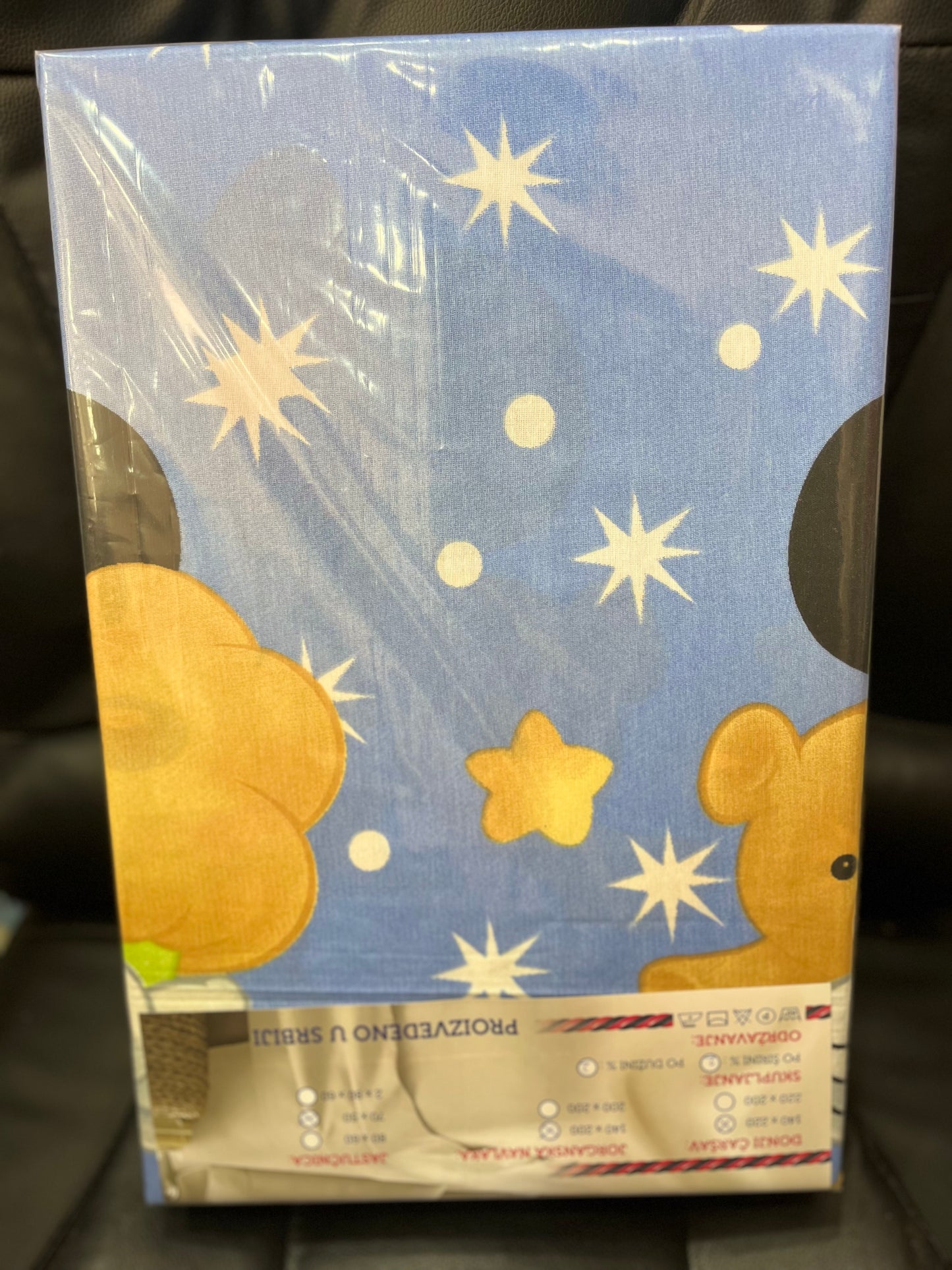 Singl pamučna posteljina