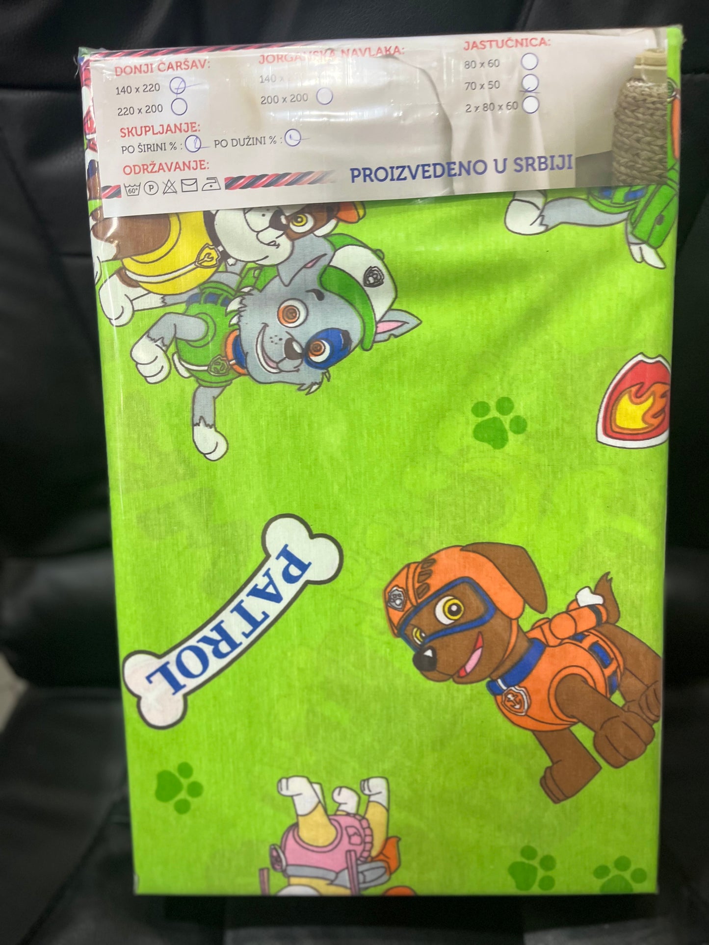 Singl pamučna posteljina