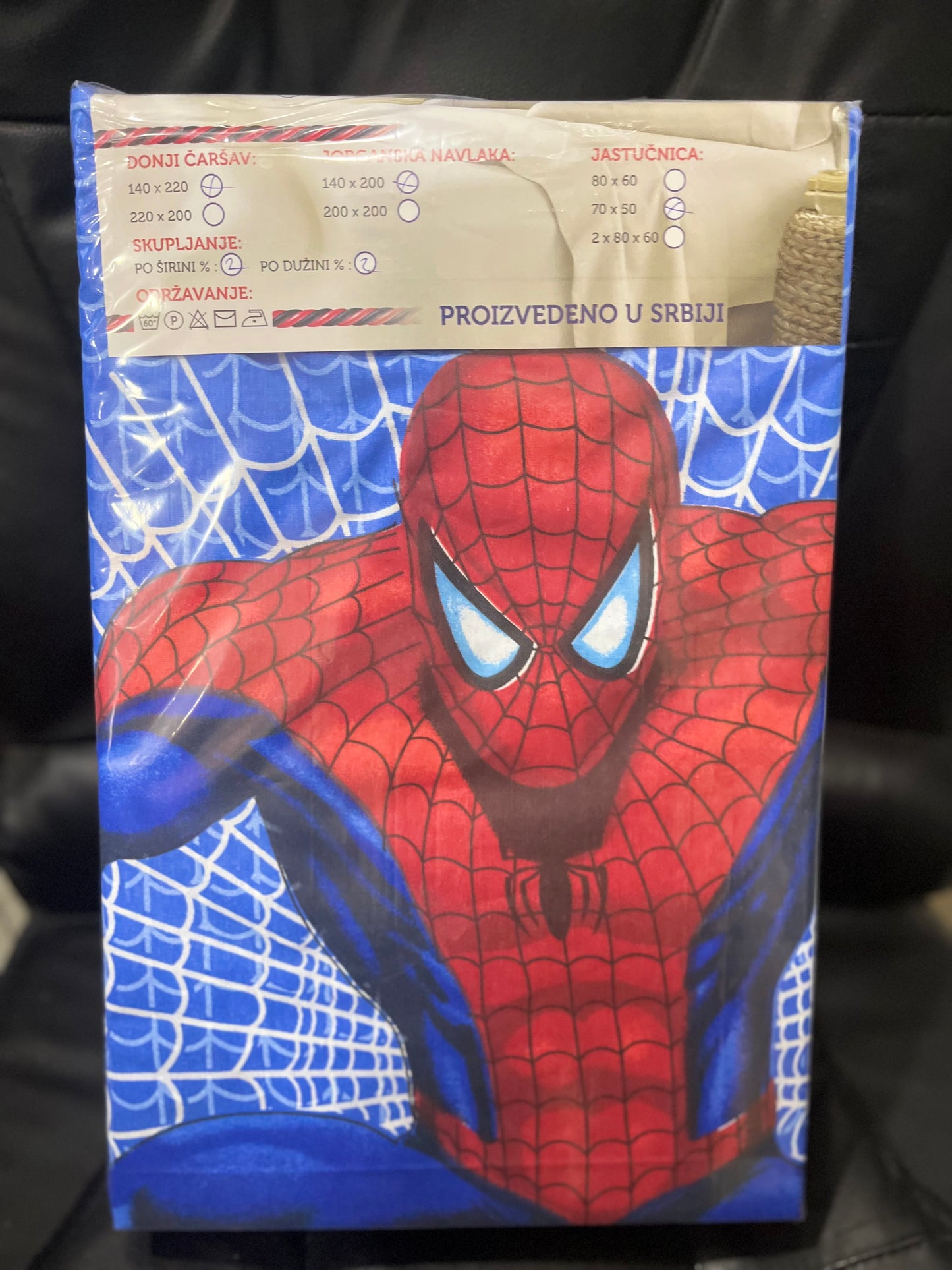 Singl pamučna posteljina