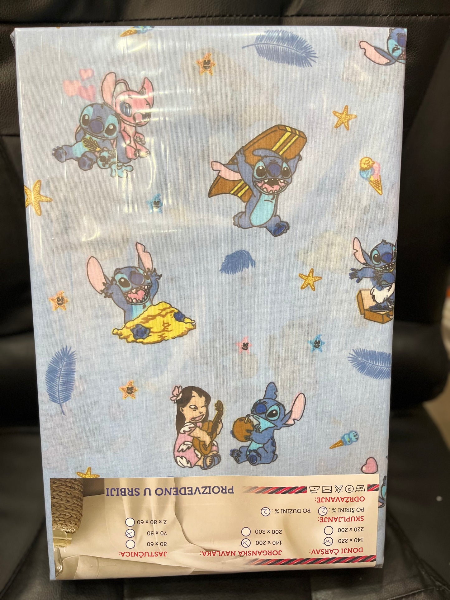 Singl pamučna posteljina