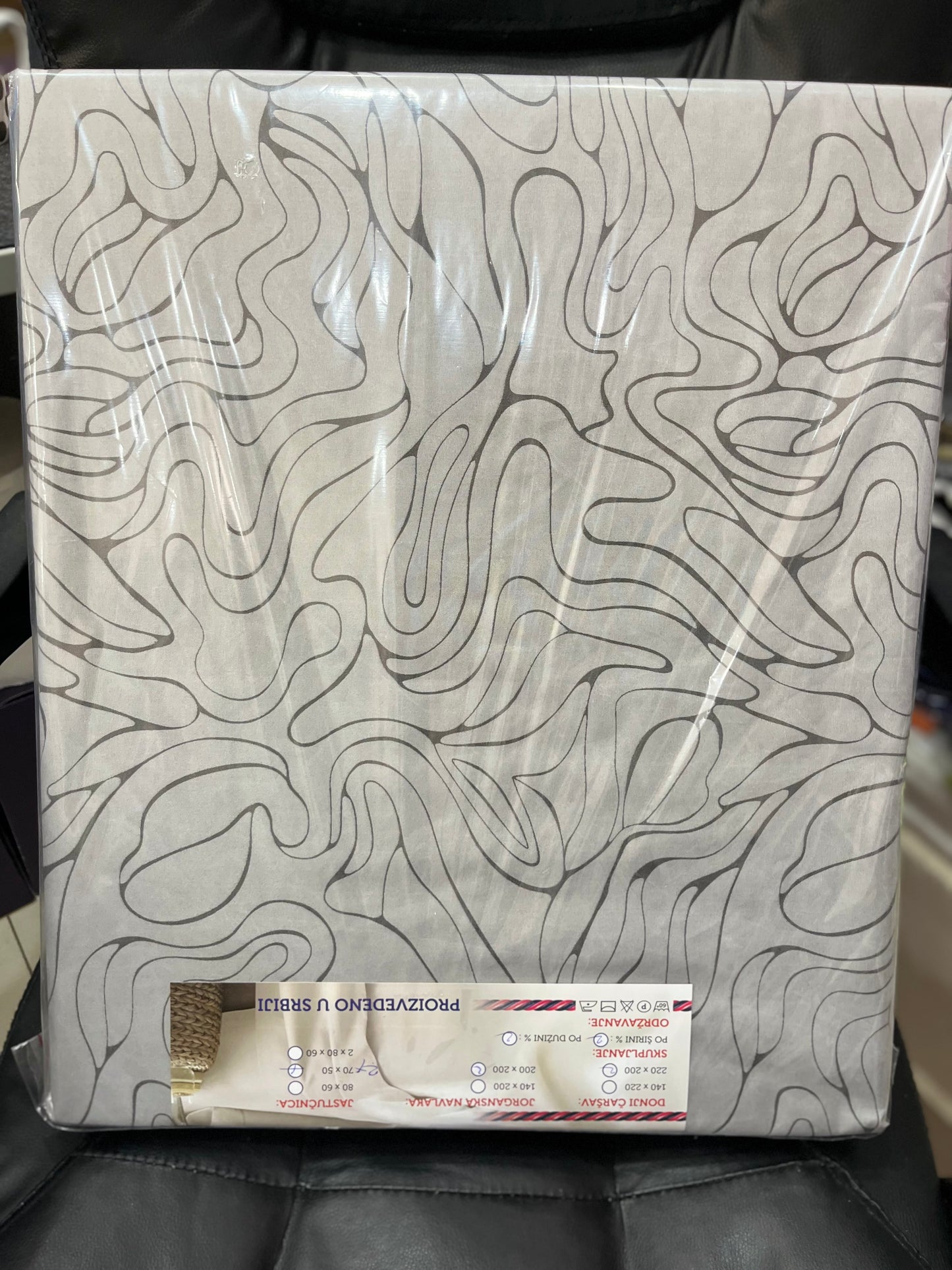 Singl posteljina microfiber