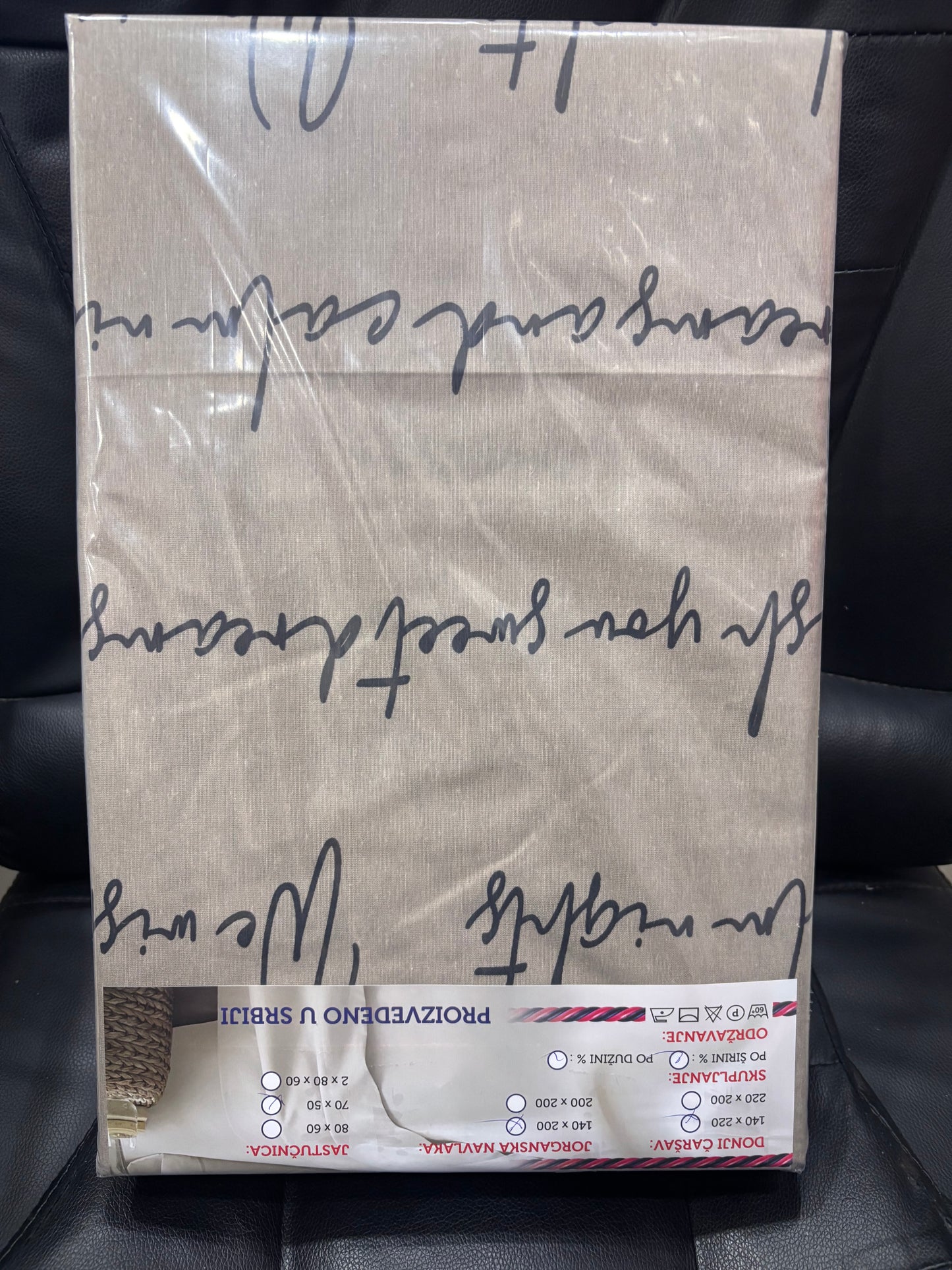 Singl pamučna posteljina